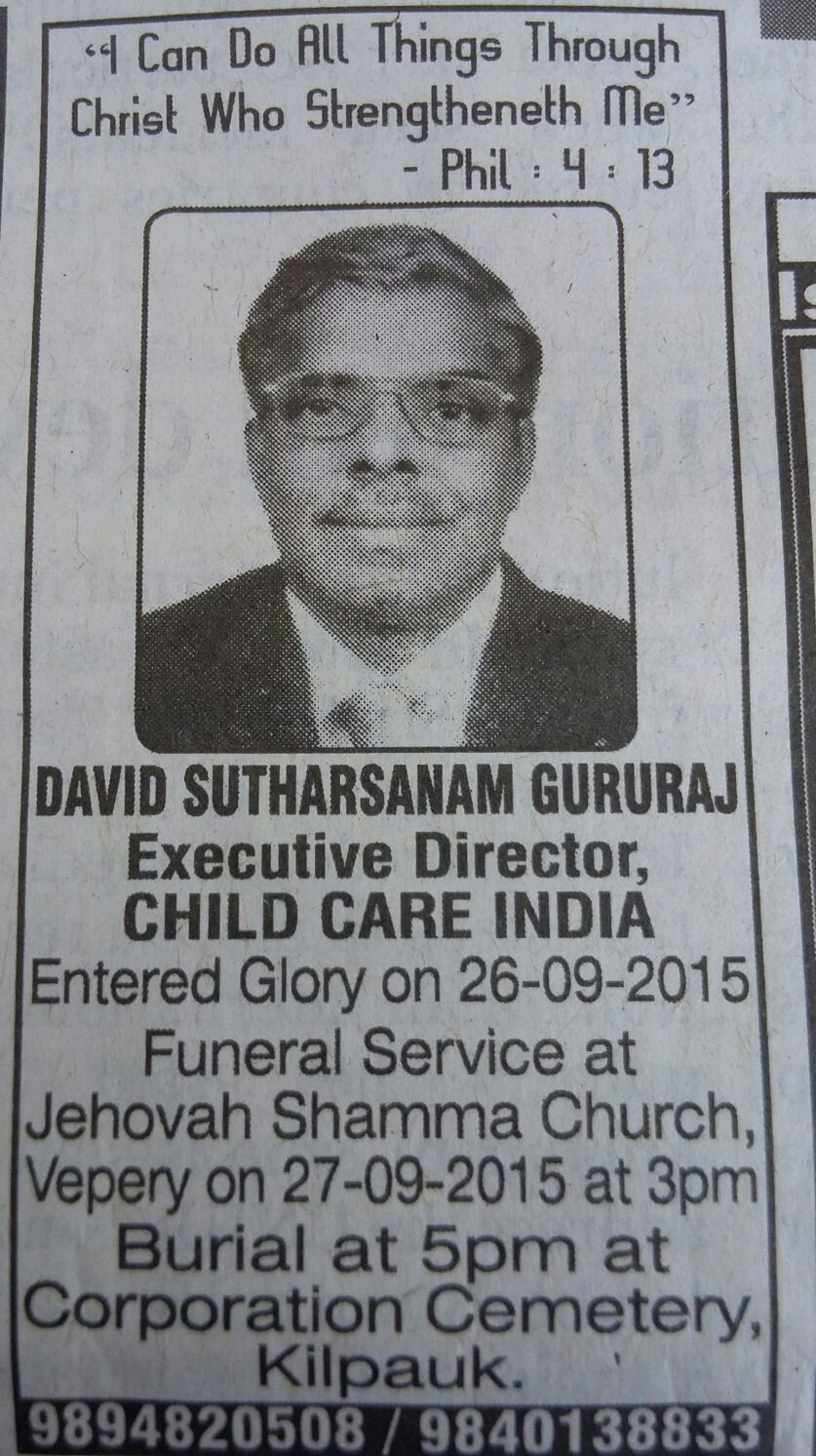 David Gururaj
