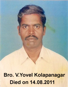 V.YOVEL copy